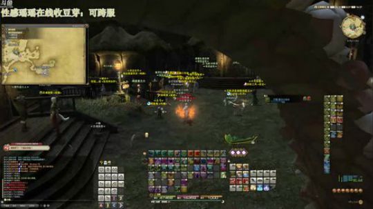 【瑶瑶】鸟区捡豆芽芽！_(:з」∠)_ 2019-08-19 00点场