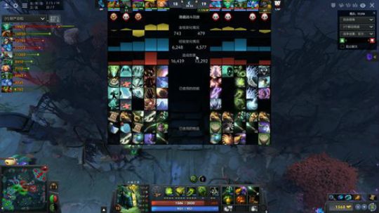 清扬无懈可击：解说秘密-迷你司机 2019-08-22 12点场