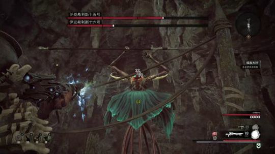 今天RPG穿神 2019-08-22 01点场