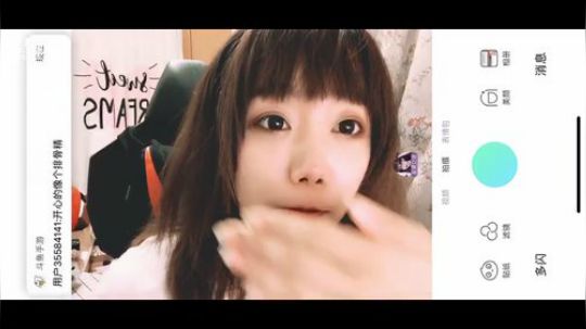 ❤请患者不要死在走廊上❤ 2019-08-22 22点场