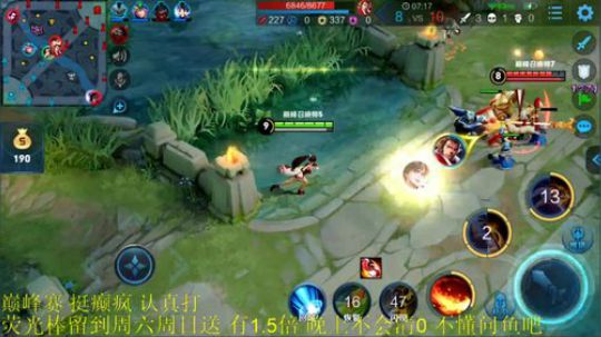 911任性发布了一个斗鱼视频2019-08-22