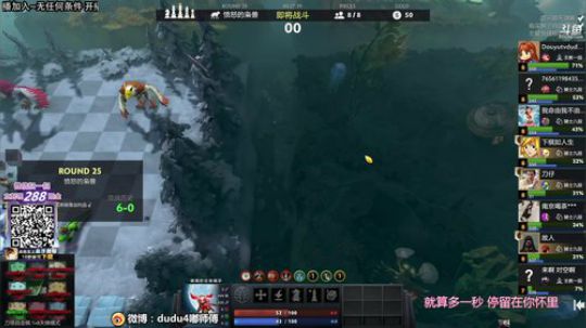 倒闭の深夜食堂。凌晨2-4点弹幕抽288 2019-08-22 00点场