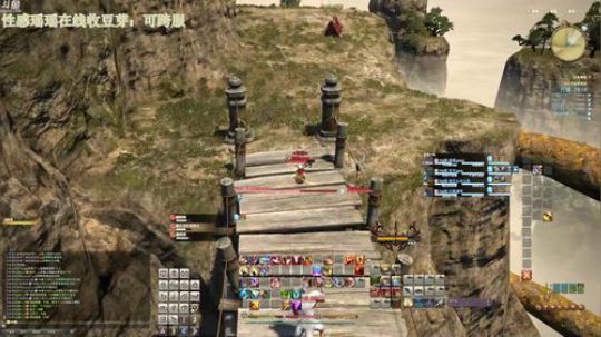 【瑶瑶】没有FF14要死了_(:з」∠) 2019-08-20 16点场