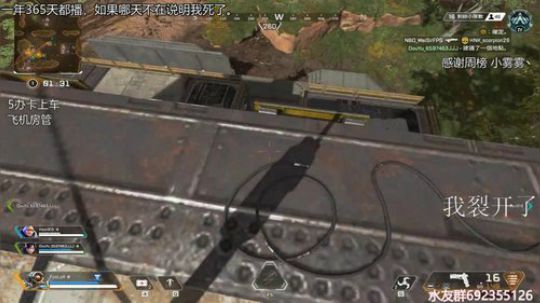 『LoK』小号冲猎杀者go 2019-08-19 22点场