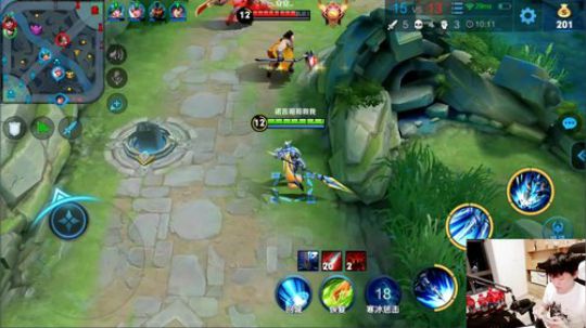 我在斗鱼看DL丶拖米直播王者荣耀