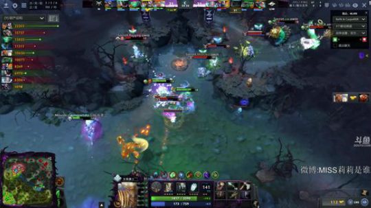 TI9加油 HyperX玩亦有道 2019-08-22 13点场