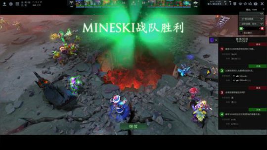 The international ！ 2019-08-22 15点场