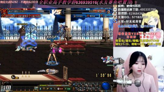 [大枪炮狗]4v4-国服- 2019-08-21 19点场