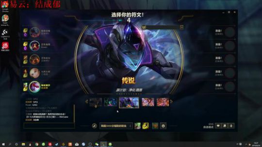 错过了女士的爱 2019-08-20 13点场