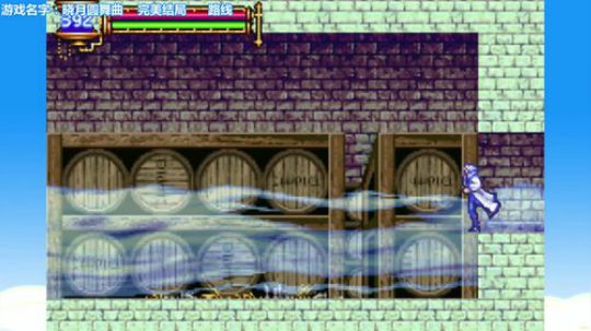 此人游戏天赋逆天，所有怀旧游戏通关 2019-08-21 19点场