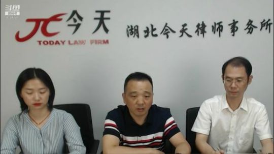 破产法之个人破产、执转破法律讲堂