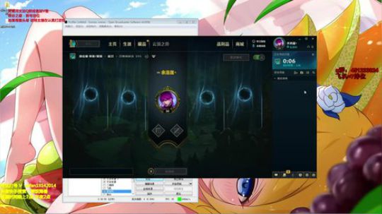 稀饭：十万场海兽祭祀专场 学习俄洛伊进来 2019-08-18 13点场