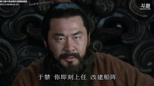 天暗TAN发布了一个斗鱼视频2019-08-22