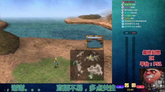 【Gru】纯休闲。点个关注不花钱。。。 2019-08-21 21点场