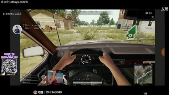 倒闭の深夜食堂。凌晨2-4点弹幕抽288 2019-08-22 04点场