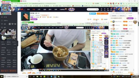 李不浪（ID 2019-08-22 08点场