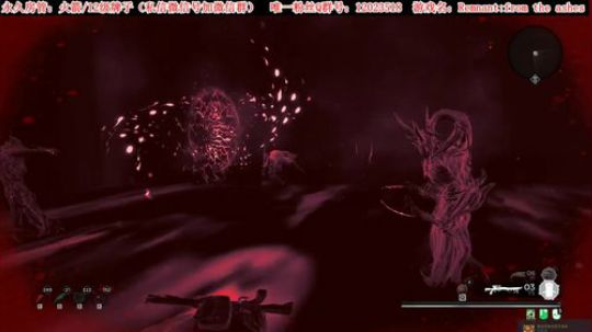 【二哥】就！是！爽！ 2019-08-21 00点场