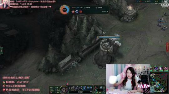 黑板君爱喝酸奶发布了一个斗鱼视频2019-08-22