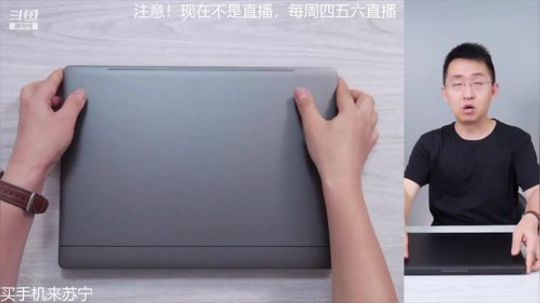 miwu1985发布了一个斗鱼视频2019-08-22