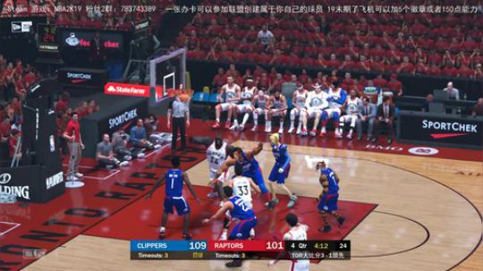 NBA2K20试玩版，晚上23点开放下载 2019-08-21 21点场