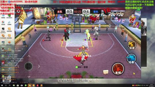 生而为人 我很抱歉。 2019-08-21 22点场