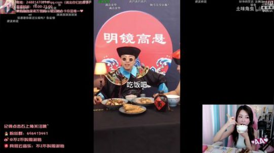 菜菜的瓜皮帽发布了一个斗鱼视频2019-08-22