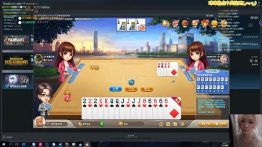 【遗迹：灰烬重生】今天玩这个鸭！ 2019-08-21 19点场