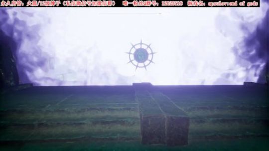 【二哥】新游试玩 2019-08-21 22点场