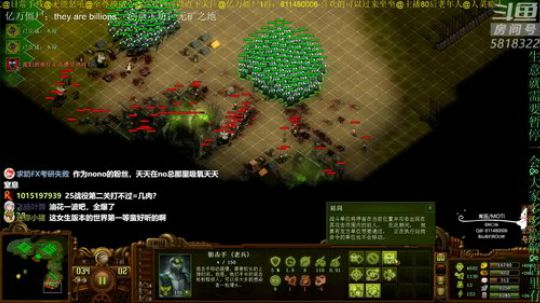 亿万僵尸：无矿之地 2019-08-22 12点场