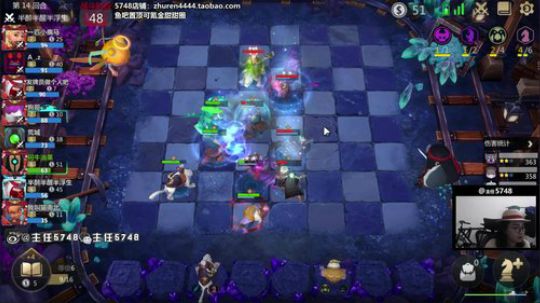收徒+我上热搜了吗？氪金糖果鱼吧置顶 2019-08-21 21点场