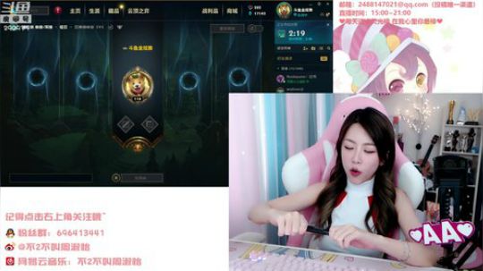 藤一的小幸运发布了一个斗鱼视频2019-08-22