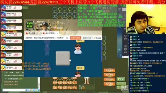坑货56817发布了一个斗鱼视频2019-08-22