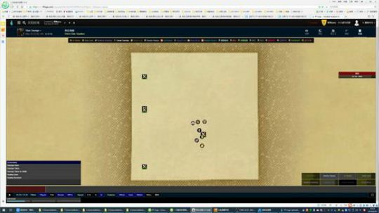 【瑶瑶】没有FF14要死了_(:з」∠) 2019-08-20 22点场