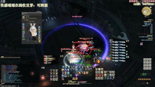 【瑶瑶】没有FF14要死了_(:з」∠) 2019-08-20 14点场