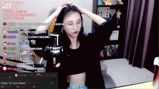 十元：深夜情感电台❤ 2019-08-22 22点场