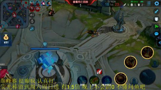 伤心hh发布了一个斗鱼视频2019-08-22