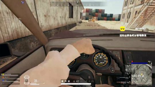 刚入坑PUBG技术不好谅解一下 2019-08-21 23点场