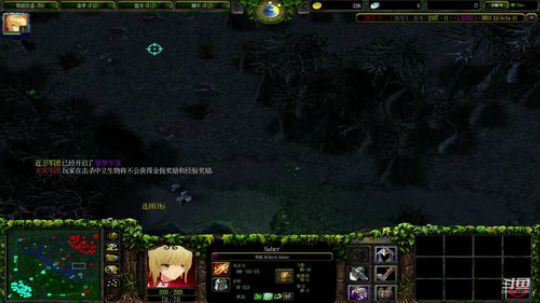 imba木马 面对疾风吧 2019-08-22 17点场