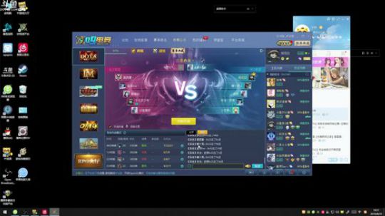 路边的靓仔 2019-08-22 16点场