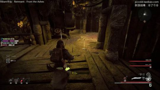 【冷冷】《遗迹》拯救世界！ 2019-08-21 23点场