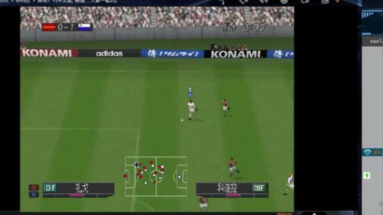 实况足球GT赛车 2019-08-21 09点场