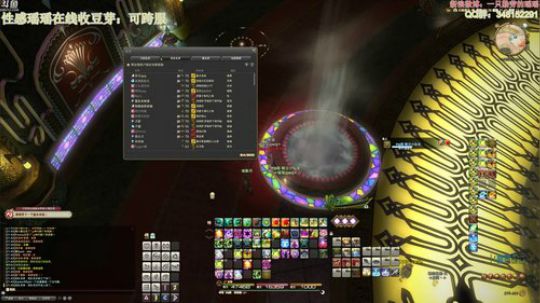 【瑶瑶】鸟区捡豆芽芽！_(:з」∠)_ 2019-08-17 21点场