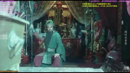 户外遛狗王飞哥发布了一个斗鱼视频2019-08-22