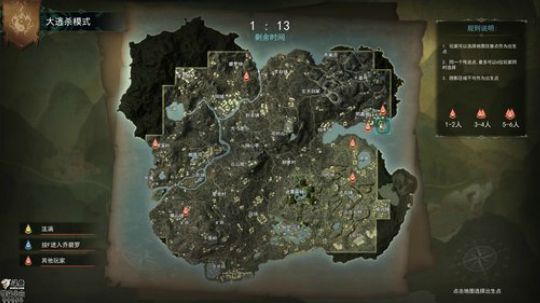 直播间99956 2019-08-22 14点场