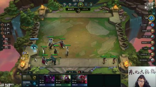 liyunanhj发布了一个斗鱼视频2019-08-22