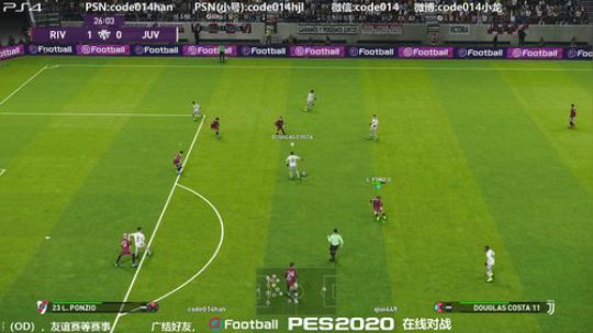 实况足球PS4 pes2020试玩版 在线快速比赛0821