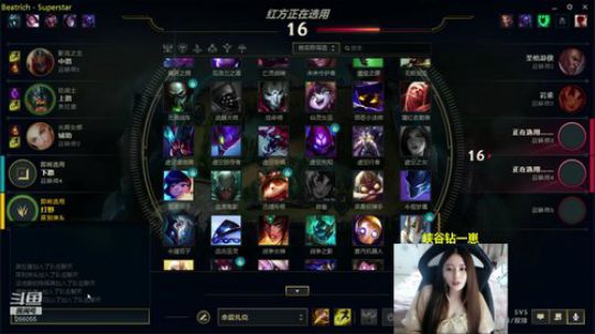 宗师不努力钻一做兄弟 2019-08-22 01点场