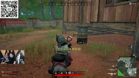 Smlia丶卡布奇诺发布了一个斗鱼视频2019-08-22