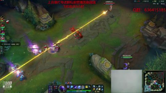 翻鸽：符文法师 瑞兹 2019-08-21 20点场