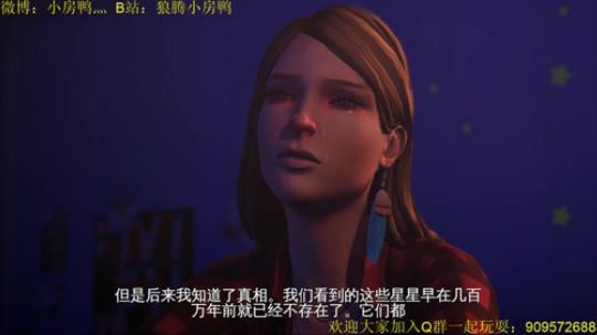 今晚21点 奇异人生第三章 启动！ 2019-08-21 21点场